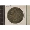 Image 1 : 1921-D MORGAN SILVER DOLLAR