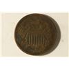 Image 1 : 1864 US 2 CENT PIECE