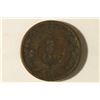 Image 2 : 1864 US 2 CENT PIECE
