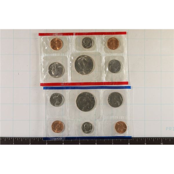 1986 US MINT SET (UNC) P/D (WITHOUT ENVELOPE)