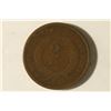 Image 2 : 1865 US 2 CENT PIECE