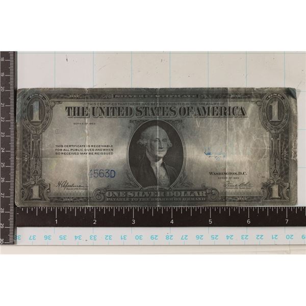 1923 US $1 LARGE SIZE SILVER CERT "HORSE BLANKET"