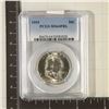 Image 1 : 1955 SILVER FRANKLIN HALF DOLLAR PCGS MS64 FBL
