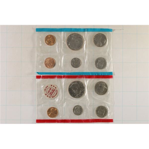1971 US MINT SET (UNC) P/D/S (WITHOUT ENVELOPE)