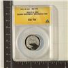 Image 1 : 2017-S OZARK RIVERWAY QUARTER ANACS EU70