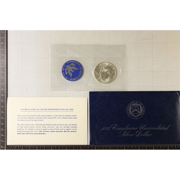 1973-S IKE UNC SILVER DOLLAR (BLUE PACK)