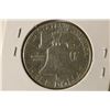 Image 2 : 1963 SILVER FRANKLIN HALF DOLLAR