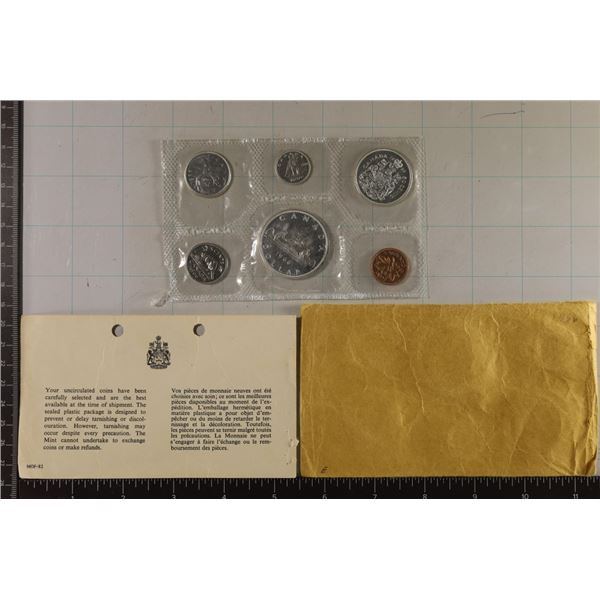 1.1 OZ. SILVER CANADA 1966 PF LIKE COIN SET WITH