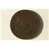 Image 2 : 1865 US 2 CENT PIECE