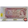 Image 1 : Canada $2 Bill 1974 *Replacement : Lawson/Bouey # *BX6348289
