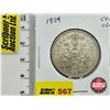 Image 1 : Canada Fifty Cent 1959