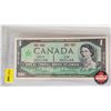 Image 2 : Canada 1967 Coin/Bill Collector Combo (5) : - $1 Bill : Beattie/Rasminsky 1867 1967 - Five Cent - Te