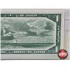 Image 5 : Canada $1 Bill 1954DF "Devil's Face" : Beattie/Coyne #LA4949806