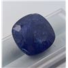 Image 1 : 36.67 ct Certified Tanzanite Gemstone ($27,532 Appraisal) (Inv #SR031)