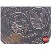 Image 3 : Canada 1974 Uncirculated Year Set (Consignor Tag: Single Yoke)