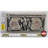 Image 1 : The Canadian Bank of Commerce $5 Bill 1935 : Aird/Logan #839874