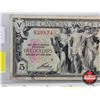 Image 2 : The Canadian Bank of Commerce $5 Bill 1935 : Aird/Logan #839874