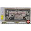 Image 1 : The Canadian Bank of Commerce $10 Bill 1935 : Aird/Logan #009593