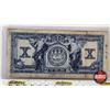 Image 4 : The Canadian Bank of Commerce $10 Bill 1935 : Aird/Logan #009593