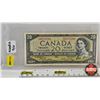 Image 1 : Mismatched Serial Numbers : Canada $20 Bill 1954 : Beattie/Rasminsky (Left : S/N# UE6672283) (Right 