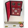 Image 1 : RCM Canada 1971 Double Dollar 7-Coin Specimen Set