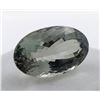Image 3 : 42.36 ct Certified Green Amethyst ( Prasiolite ) Gemstone ($6,500 Appraisal) (Inv #SR047)