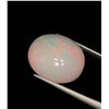 Image 1 : 11.55 ct Certified Welo Opal Gemstone ($14,437 Appraisal) (Inv #SR050)