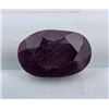 Image 1 : 9.02 ct Certified Madagascar Ruby Gemstone ($8,500 Appraisal) (Inv #SR052)