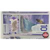 Image 6 : Canada $10 Bills (6) : Sequential Pairs - 2017 Wilkins/Poloz #CDC1452342-343 - 2018 Wilkins/Poloz #F