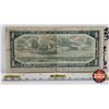Image 4 : Canada $1 Bill 1954 (2 Digit Serial Number) : Beattie/Rasminsky #WZ5655566