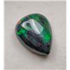 Image 3 : 5.21 ct Certified Opal Gemstone ($26,571 Appraisal) (Inv #SR042)