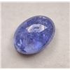 Image 1 : 8.51 ct Certified Tanzanite Gemstone ($6,382 Appraisal) (Inv #SR044)