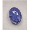 Image 3 : 8.51 ct Certified Tanzanite Gemstone ($6,382 Appraisal) (Inv #SR044)
