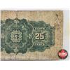 Image 6 : Dominion of Canada 1900 Twenty Five Cent "Shinplaster" : Boville