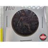 Image 4 : Great Britain Penny (4) : 1865; 1898; 1900; 1915