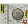 Image 1 : United Kingdom Half Crown : 1916 (Silver .925)