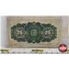 Image 4 : Dominion of Canada Twenty Five Cent "Shinplaster" 1923 : McCavour/Saunders #213903
