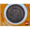 Image 3 : New Brunswick One Cent (3) : 1864; 1864; 1864