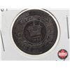 Image 4 : New Brunswick One Cent (3) : 1864; 1864; 1864