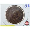 Image 2 : USA Two Cent 1865