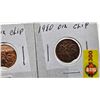 Image 4 : Canada One Cent (Seller Note: Error Coins) (5) : 1974 Laminated; Blank Planchet; 1978 Clip ; 1979 Cl