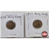 Image 2 : Hong Kong Coins (8)  :1950's ; 1960's ; 1970's