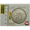 Image 1 : Belgique 5 Francs : 1875 (Silver .900)