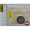 Image 1 : Spain 1882 Peseta : ICCS Cert : F-15