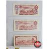 Image 6 : Canada $2 Bills 1954 & 1974 & 1986 (6) : Variety Signatures / Prefixes