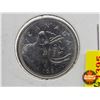 Image 2 : Canada Twenty Five Cent (2) : 1991; 1991