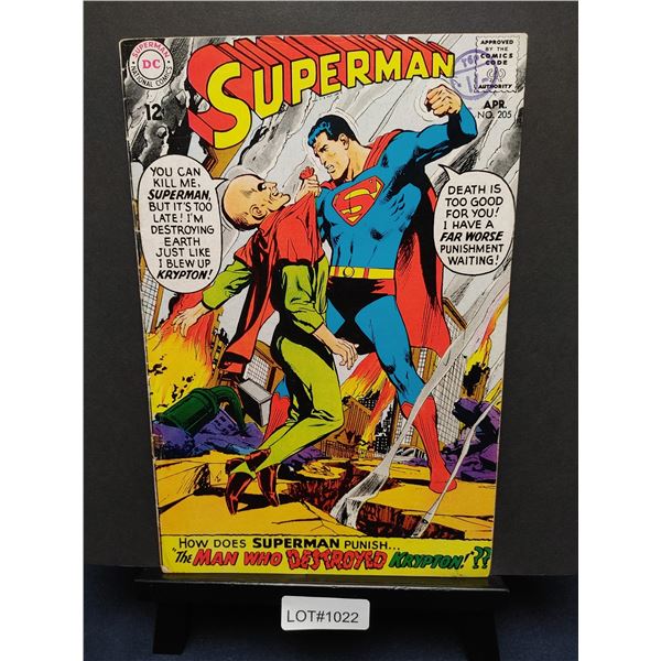 Superman #205 (1968)