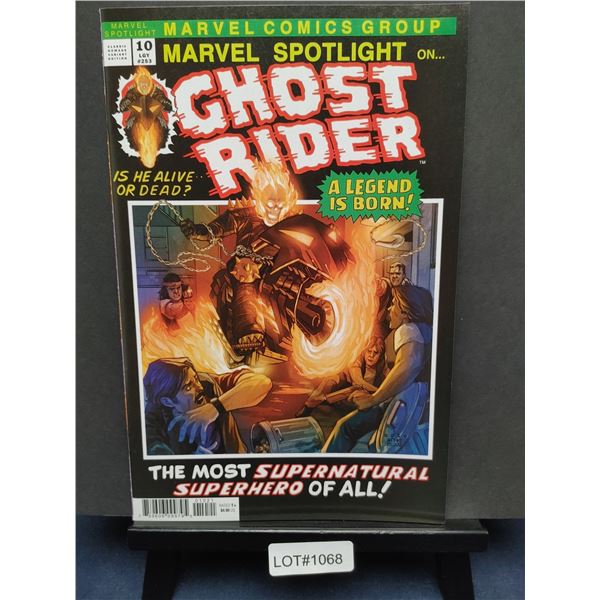 Ghost Rider #10B (2023)