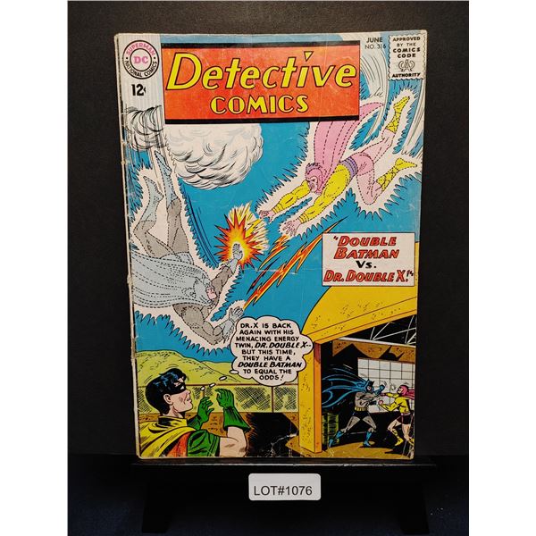 Detective Comics #316 (1963)