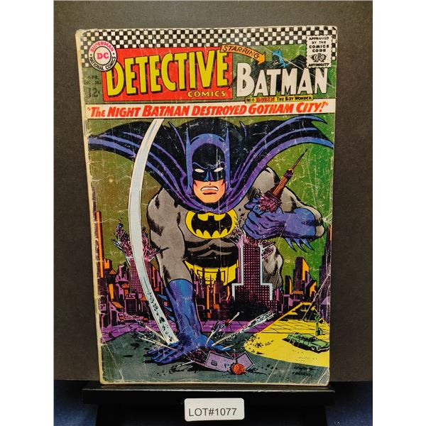 Detective Comics #362 (1967)